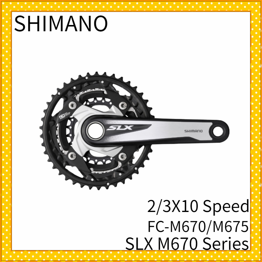 【SHIMANO】SLX M670 Series FC-M670/M675 2/3X10 Speed 170/175 HOLLOWTECH II  MTB Crankset Bicycle Accessories