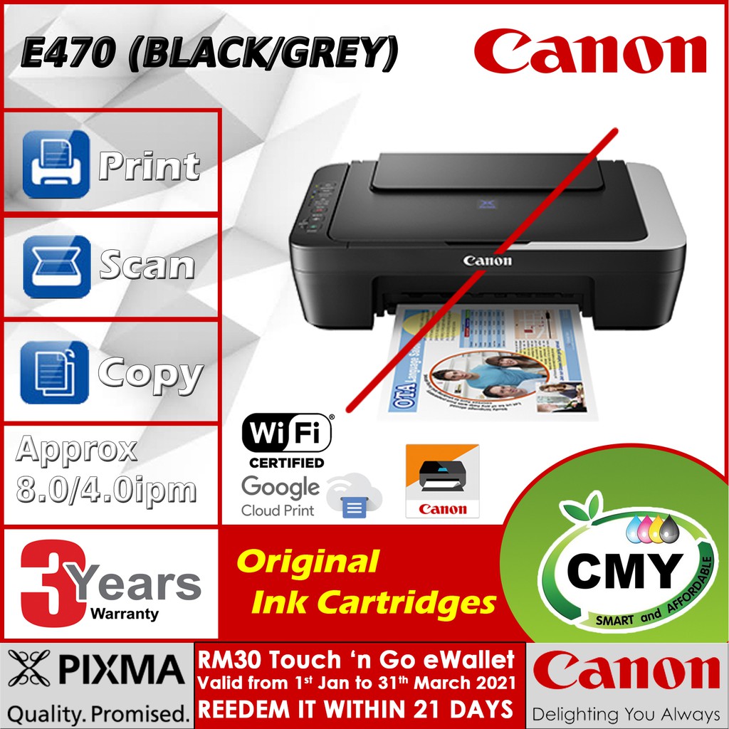 Canon Pixma E470 3in1 Inkjet Colour Printer Similar As 2135 2676 E410 E510 Shopee Singapore