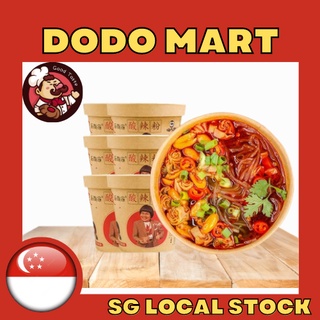 Dodo mart HAI CHI JIA Spicy & Sour Vermicelli 嗨吃家酸辣粉 143g