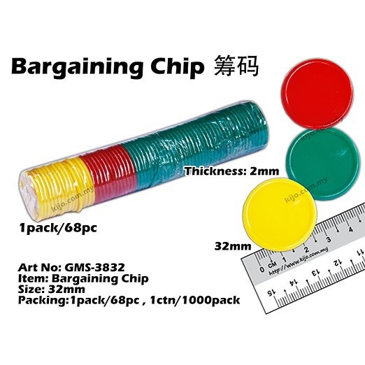 Bargaining Chip Mahjong Chip Color Chip 3832 Bargaining Chip Shopee