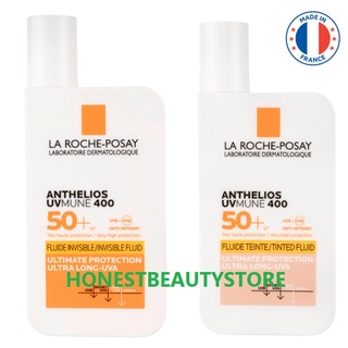 Image of [Exp 2025] La Roche-Posay Anthelios UVMune Invisible Fluid SPF50+ 50ml