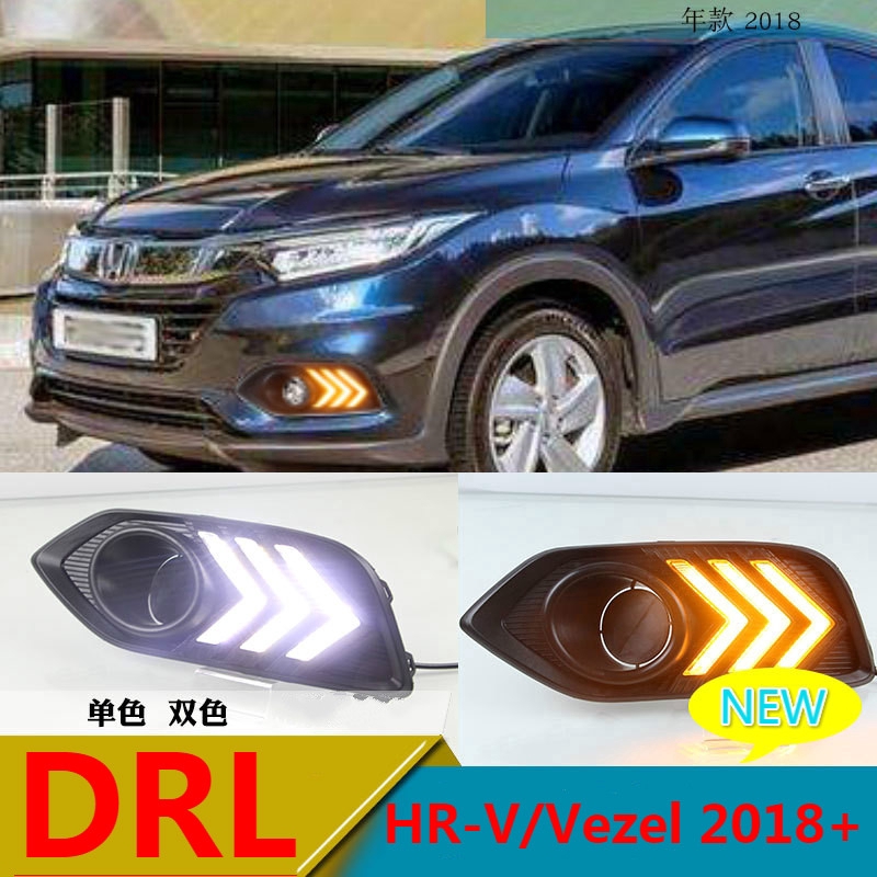 Car Light LED Daytime Running Lights DRL Fog Lights For Honda HRV HRV 2019
