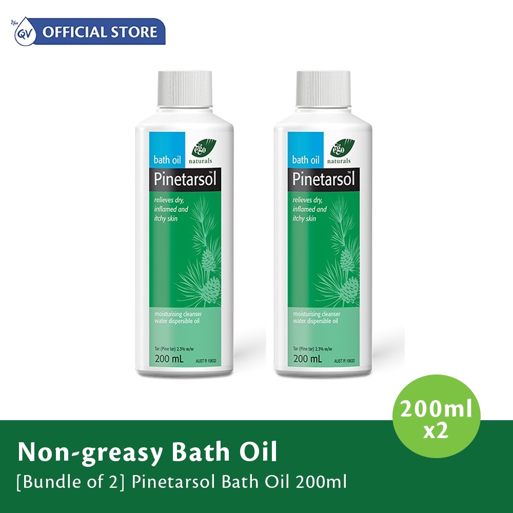 [Bundle of 2] Ego QV Bath Oil 200ml Shopee Singapore