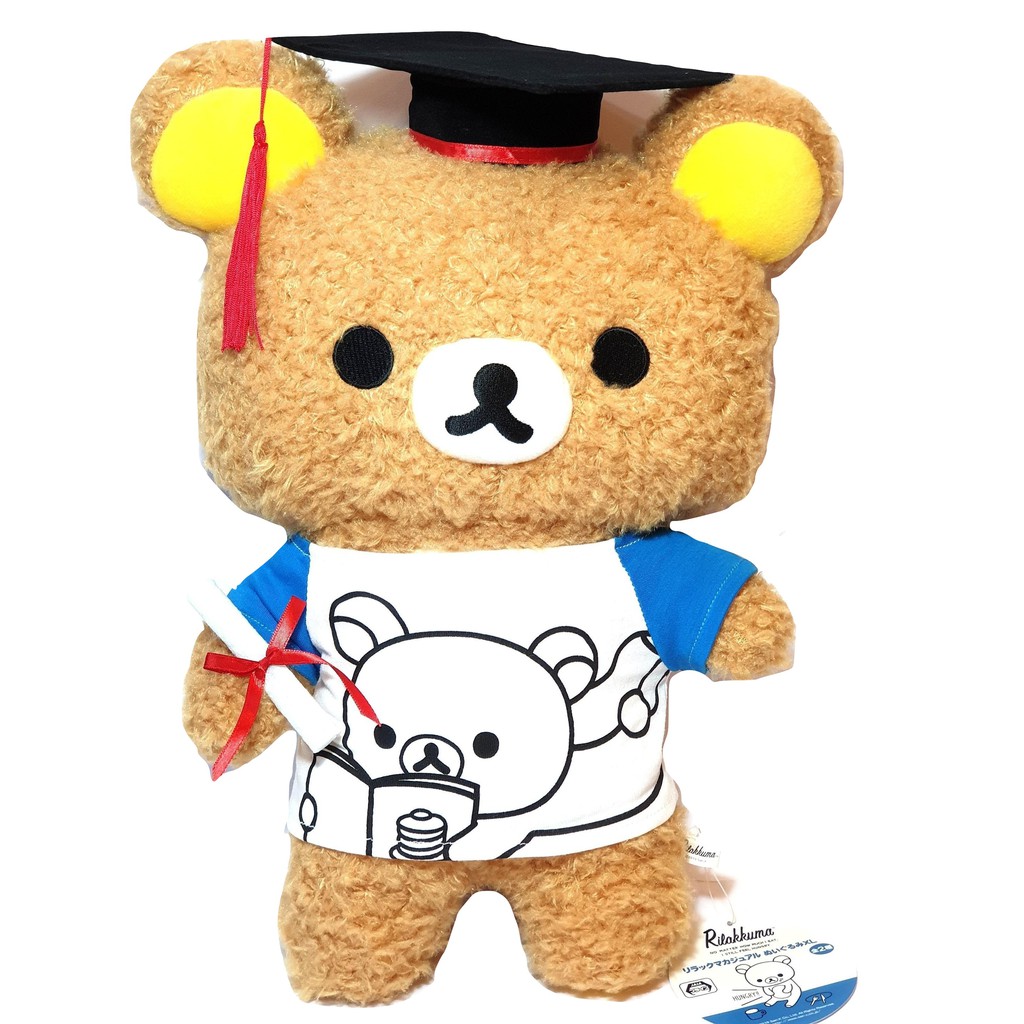rilakkuma graduation bear
