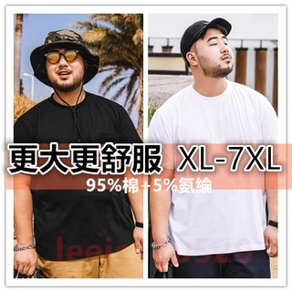 Image of L-7XL plus size Large size t-shirt cotton plus size Prime Short sleeve t-shirt Black and white oversized fat man large size t shirt