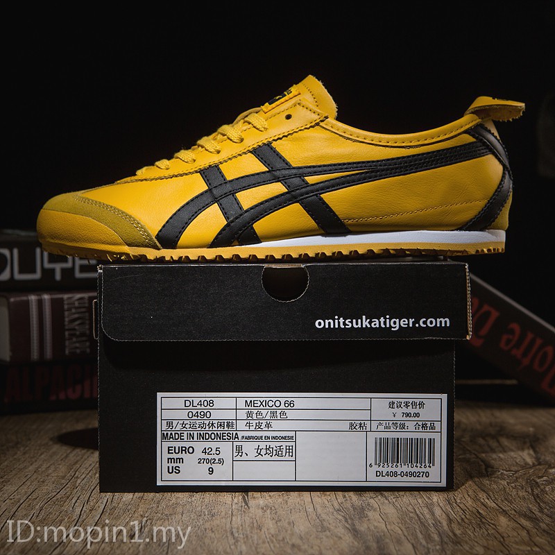 onitsuka tiger mexico 66 yellow