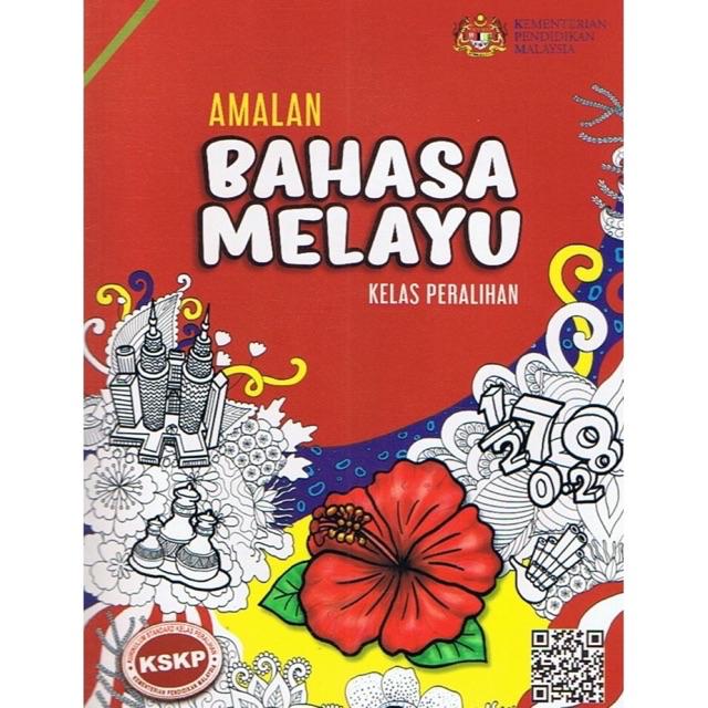 Buku Teks Amalan Bahasa Melayu Peralihan