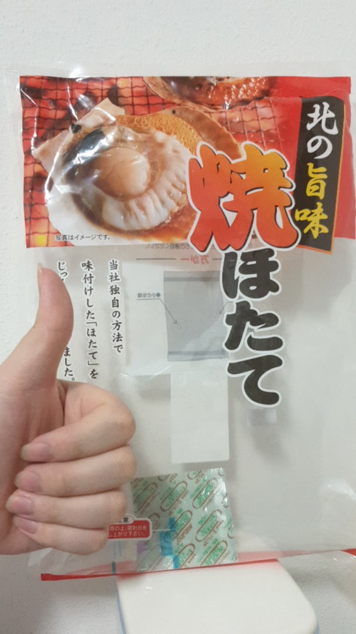 JAPAN SCALLOP SNACK [CHARCOALGRILL] Shopee Singapore