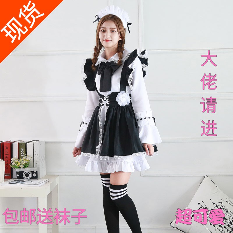 costume✴☽maid outfit is lolita cosplay cute japanese anime clothing boys  wear girl with female bosses