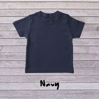 Premium Love cloud SNI Baby Plain T-Shirt (0-24 Months)// Children's Tee Shirt// Baby Top #5