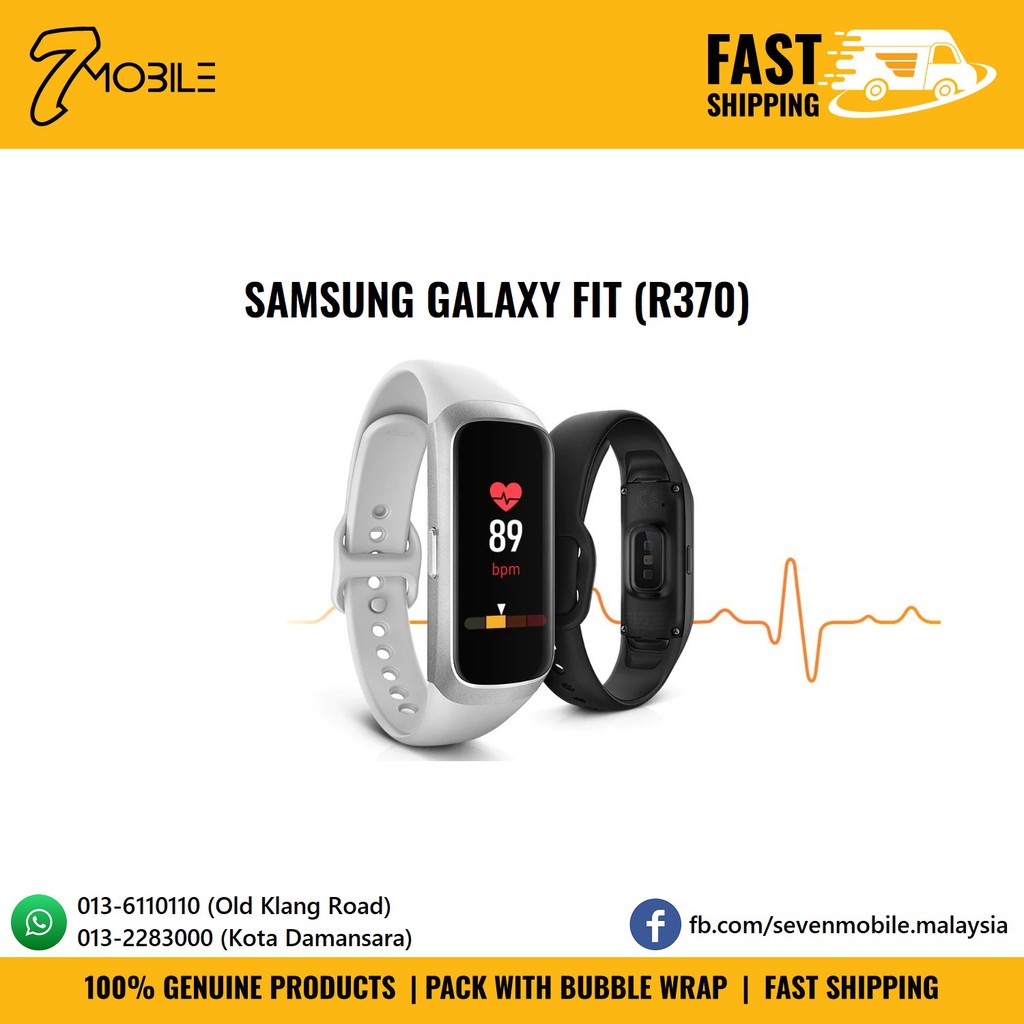 samsung galaxy fit singapore