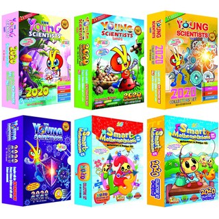 [SG STOCK] 2020 Young Scientists & Smart Mathematicians Collection Sets