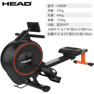 head resistance rower