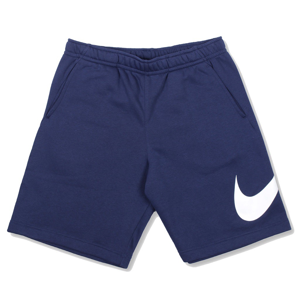 cheap nike shorts online