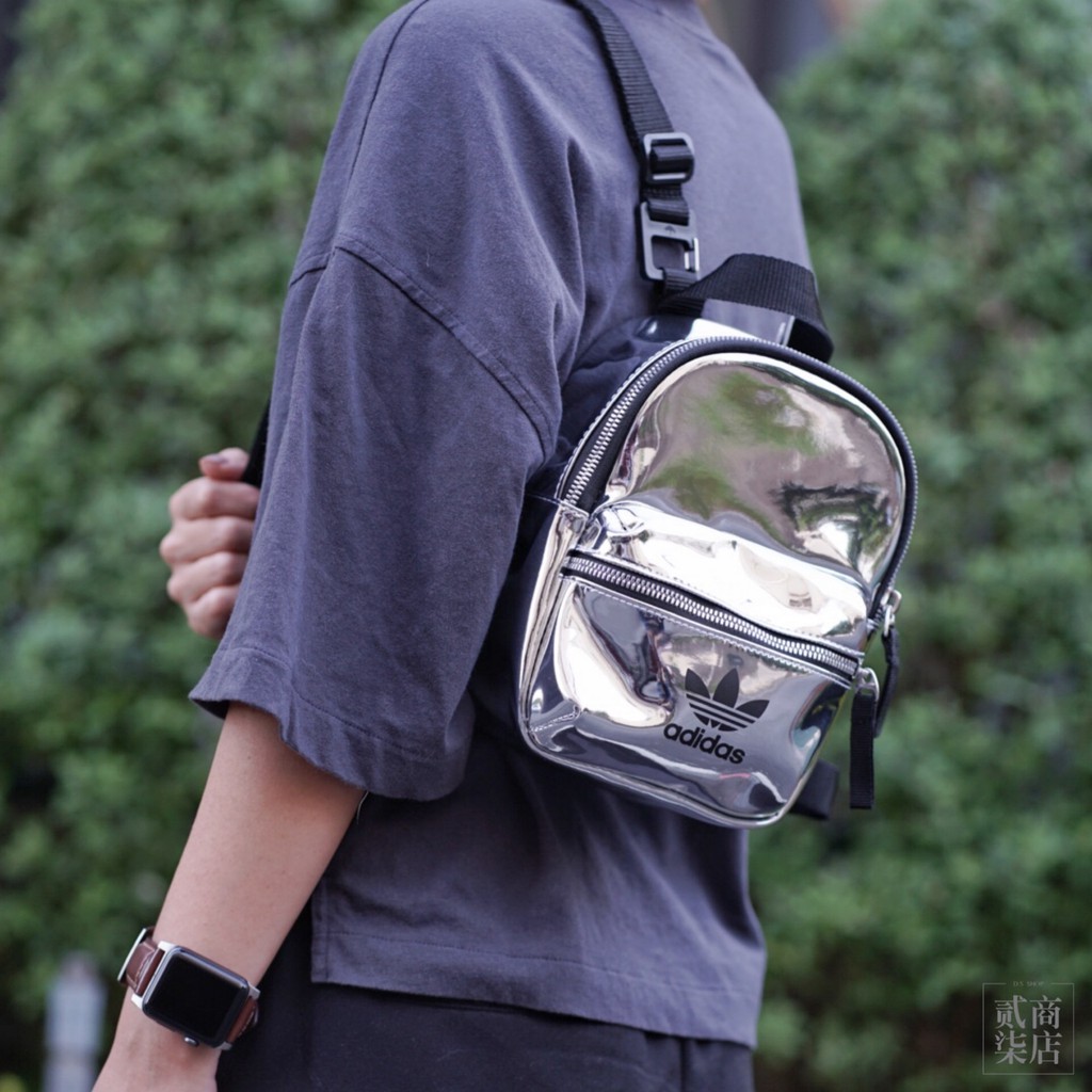 adidas mini backpack silver