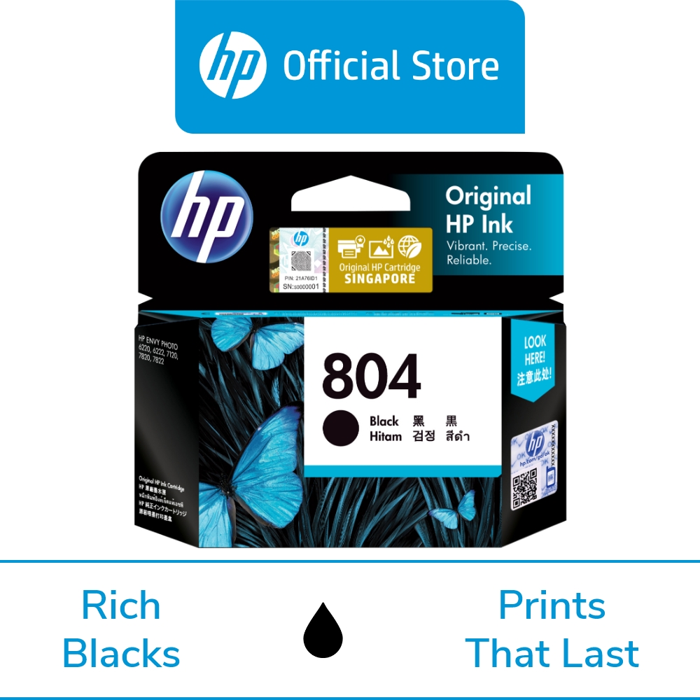 hp officejet 4620 black ink