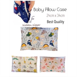 💥 24cm x 34cm Small Baby Replacement Pillow Case