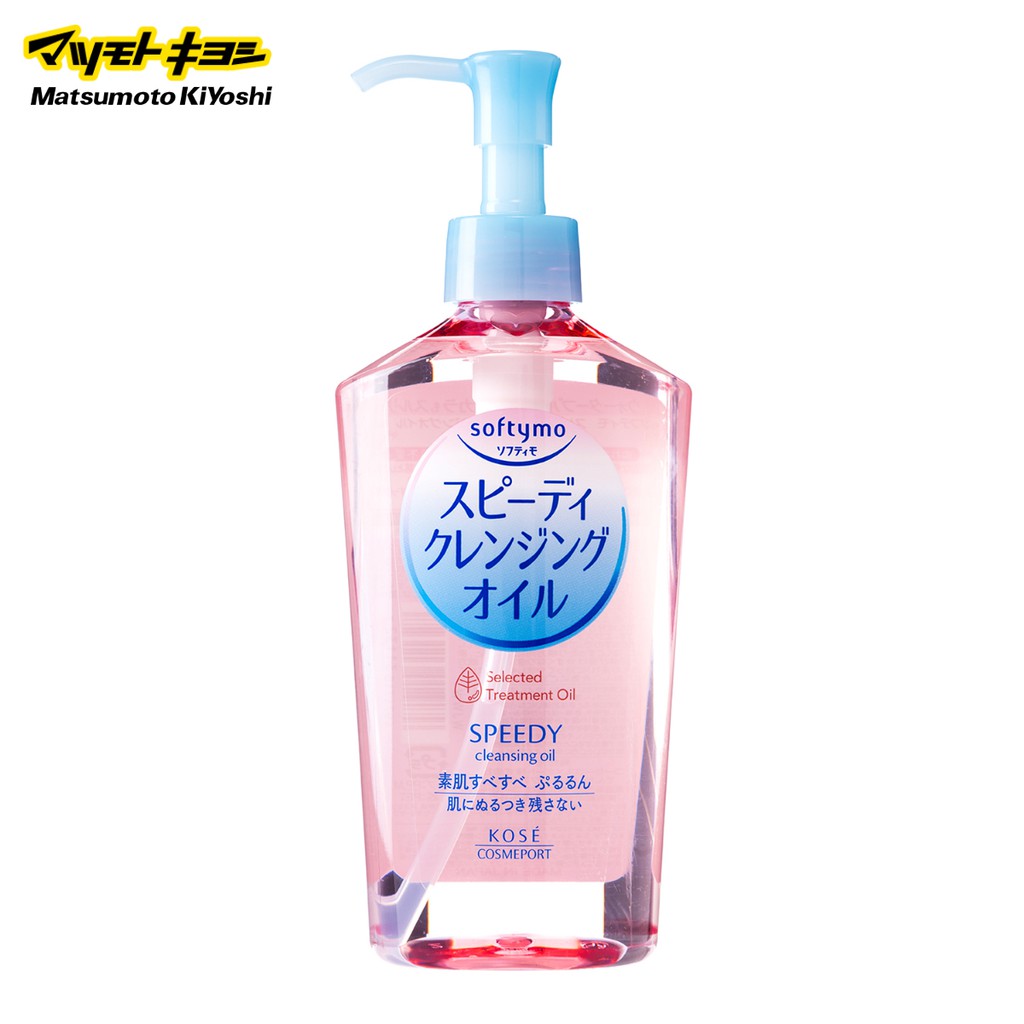 Softymo Speedy Cleansing Oil 230ml Makeup Remover Cleanser Pump Type
