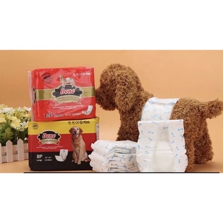 Dono Dog Diaper Disposable Diapers Male Female Pet Diapers | Shopee ...