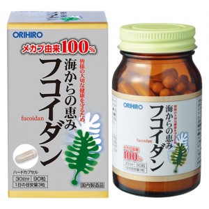 Supplements ORIHIRO Fucoidan 90 capsules (30 days) / Wakame Seaweed Mekabu / Healthy foods / Direct from Japan Shopee Singapore