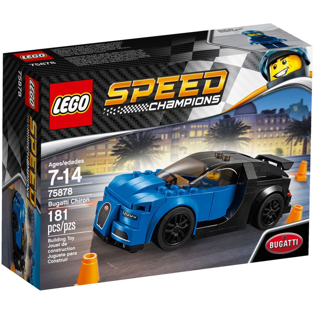 lego 75878