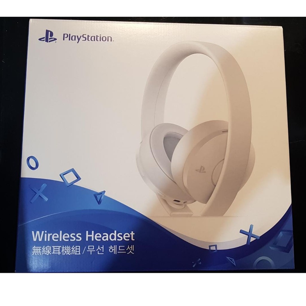 sony gold wireless headset white