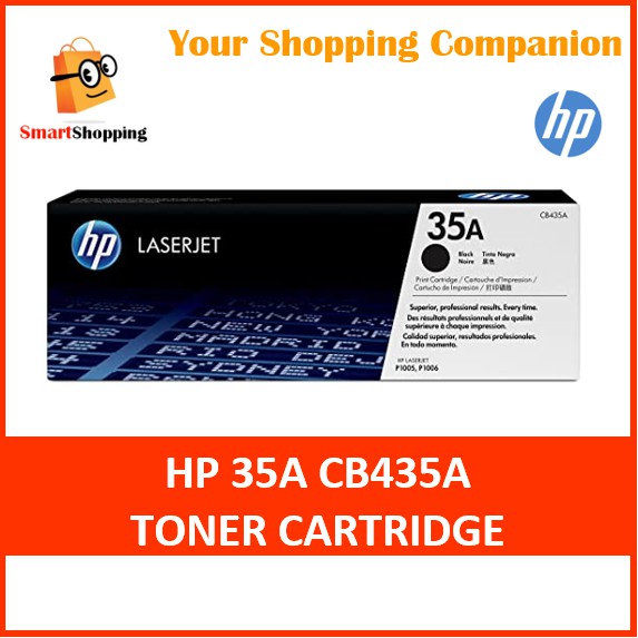 hp laserjet 1500 toner