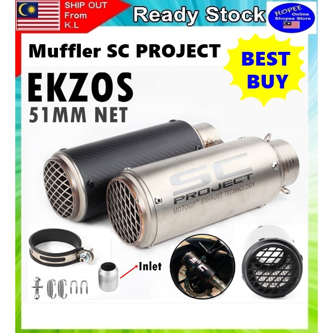 Ekzos Motor Sc Project Muffler Ready Stock Exhaust Motorcycle Superbike 51mm Universal Shopee Singapore