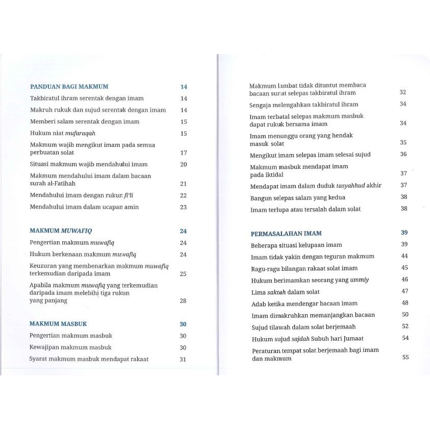 The Jemaah Tool A Guide Of Imam S Amp Makmum Shopee Singapore
