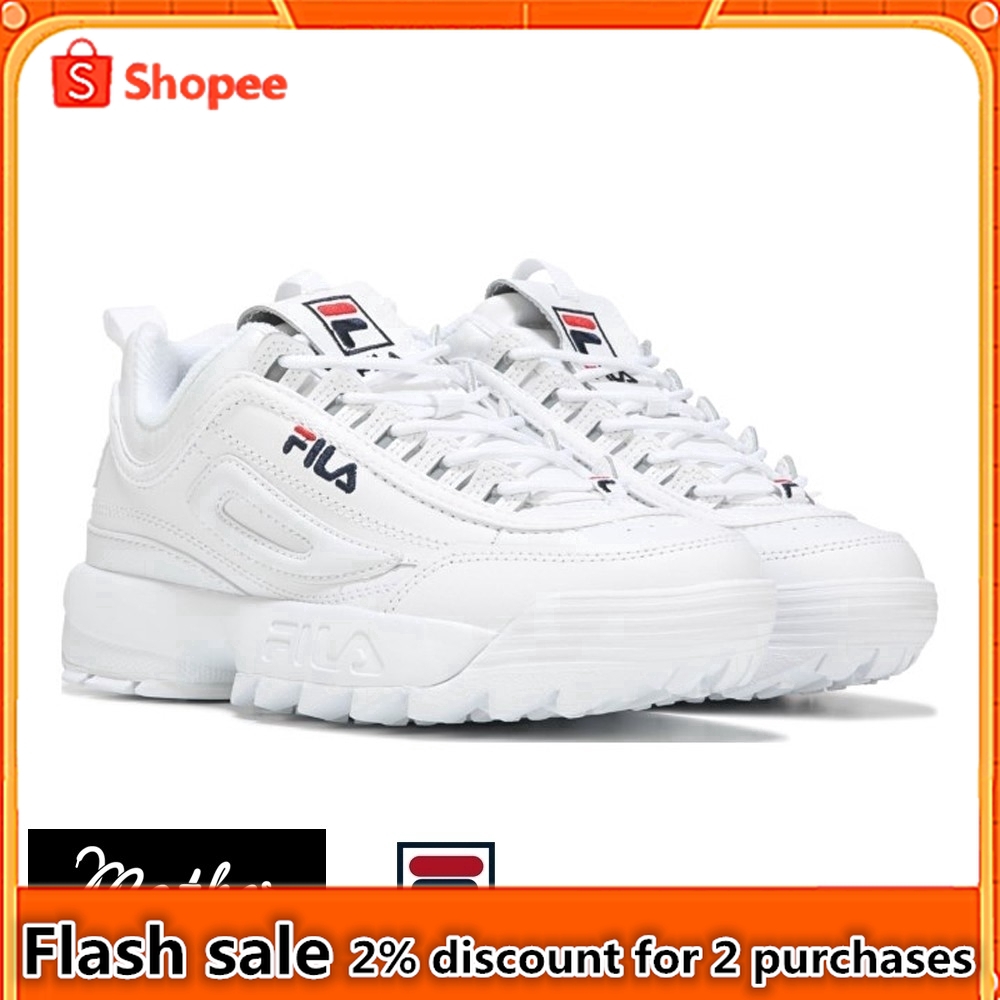 Cdiscount fila outlet disruptor