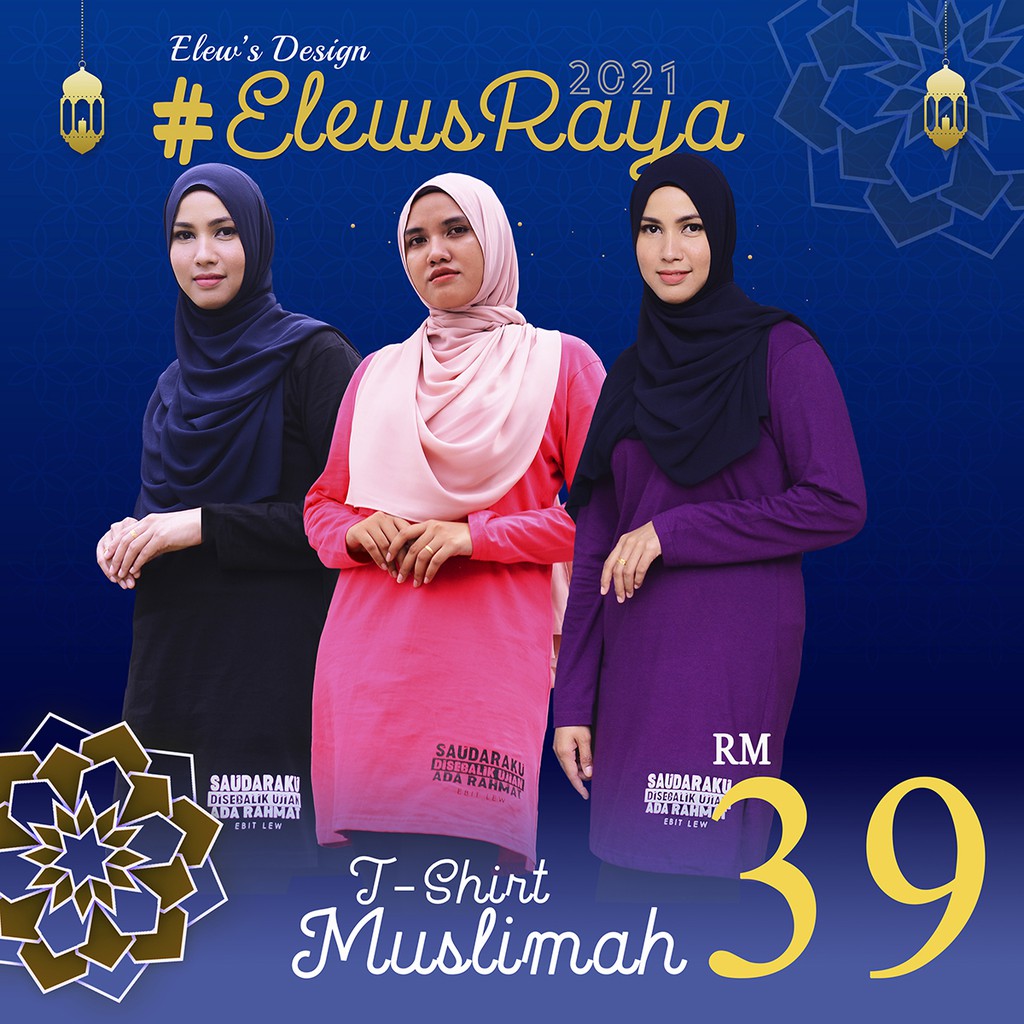 T Shirts Saudaraku For Muslimah By Elews Design Shopee Singapore
