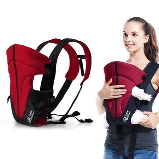 infant carrier bag