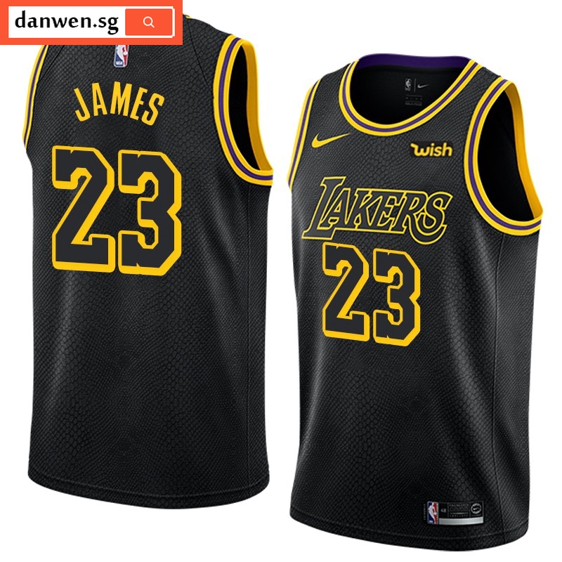 nike lebron city jersey