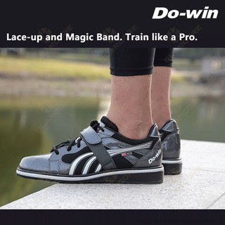 weightlifting shoes highest heel