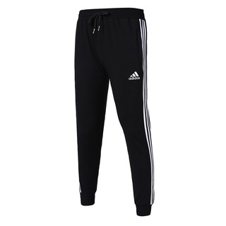 adidas sweatpants half stripe