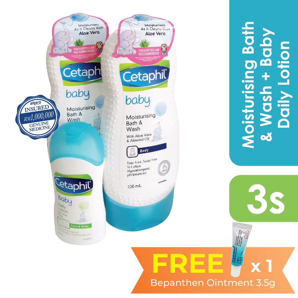 [Free Baby Daily Lotion 50ml + Bepanthen Nappy Ointment 3 ...