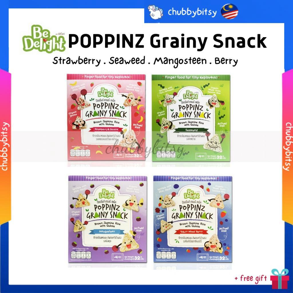 Be Delight Poppinz Grainy Snack (11M+) | Beetroot Banana , Yogurt Mixed  Berry, Seaweed, Strawberry Banana (4x8g) | Shopee Singapore