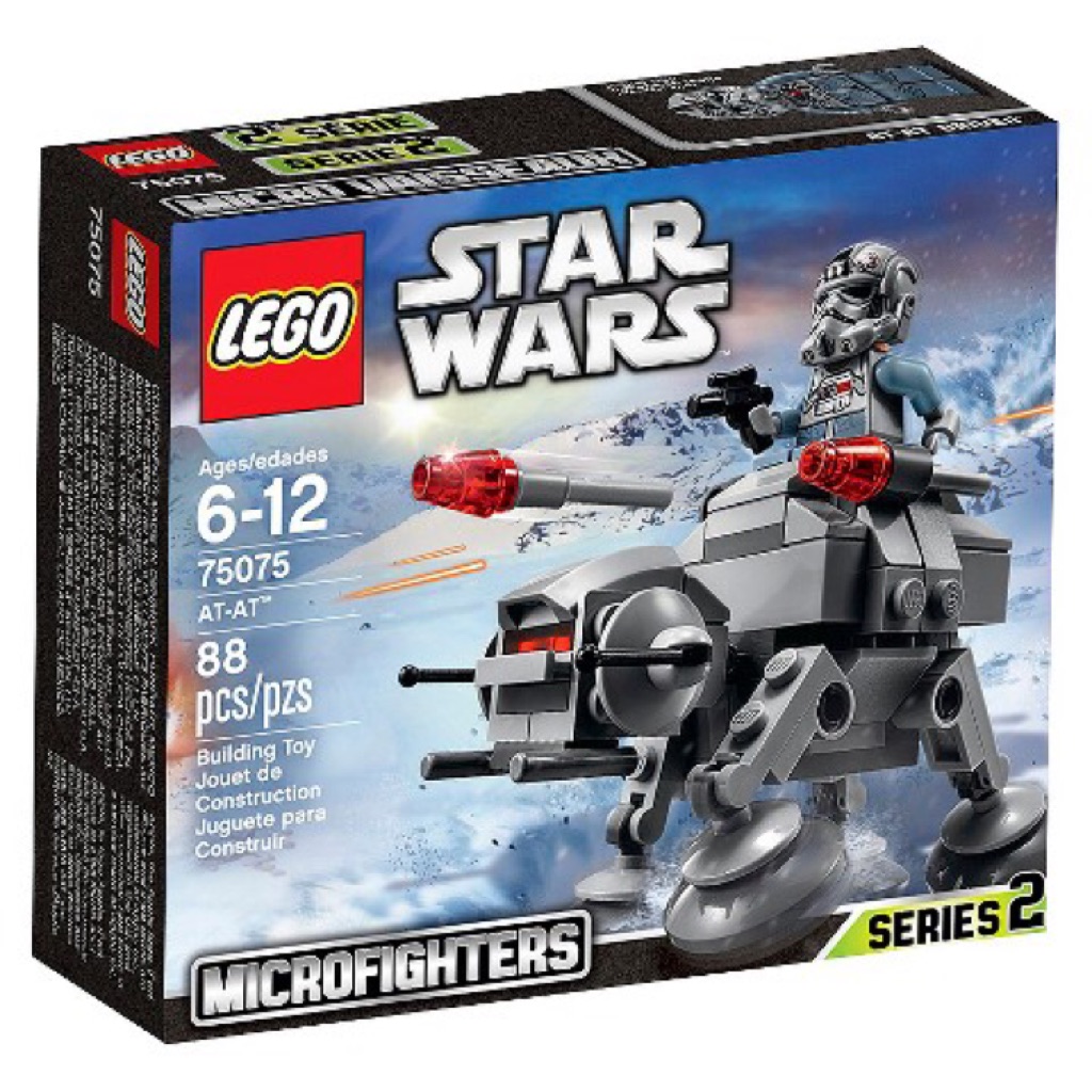 👉🏼LEGO Star Wars Microfighters: 75075 