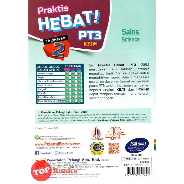 Buku Amazing Sains Tingkatan 2 Online  Buku teks ask t2 pdf.