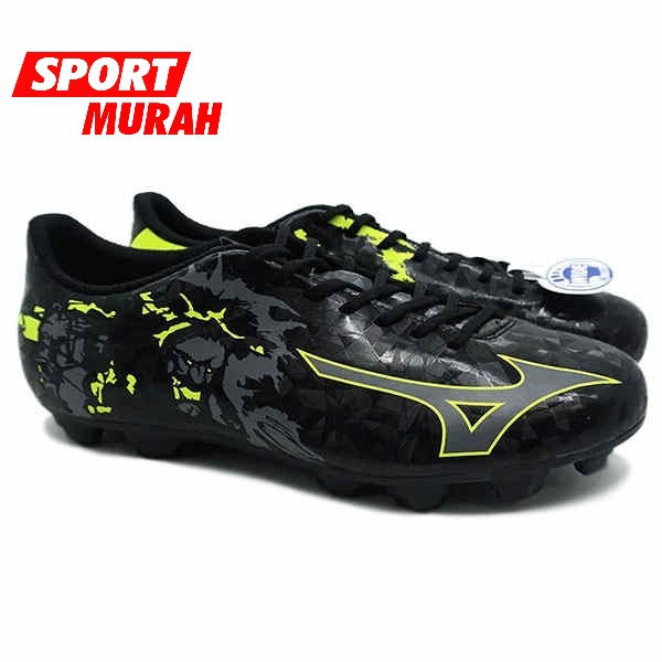 mizuno ryuou md