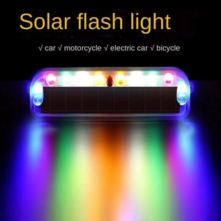 Solar Wireless Electric Car Motorcycle Strong Light Flashing Warning Light Night Anti-Collision Strobe Lamp Taillight