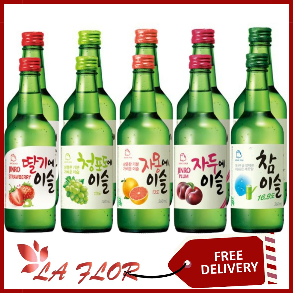 10btls Hite Jinro Soju 360ml (Green Grape/Grapefruit/Plum/Strawberry