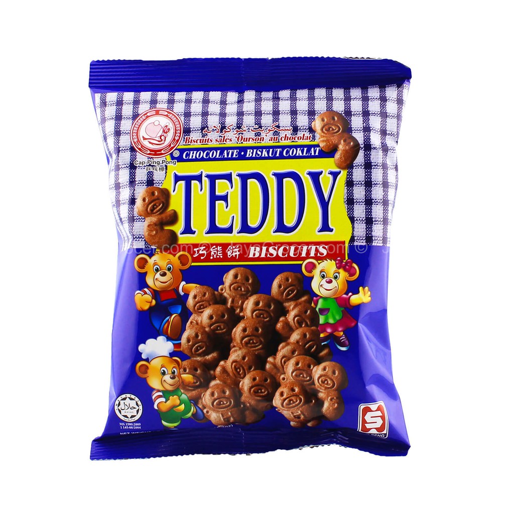 Teddy Bear Chocolate Biscuit 14g X 40 Packs Shopee Singapore