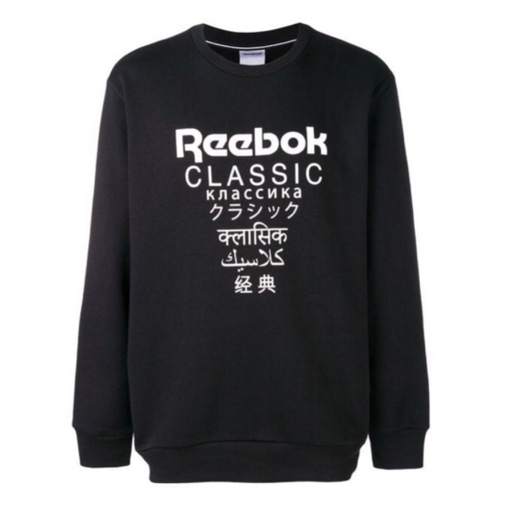 reebok classic sweater