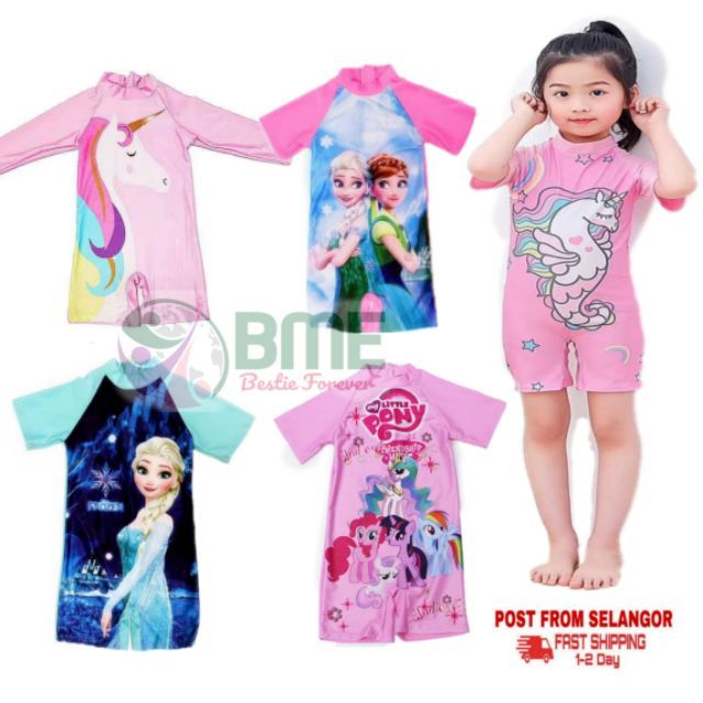 Kids Swimsuit Girl Swimming Suit Swimwear Baju  Renang  