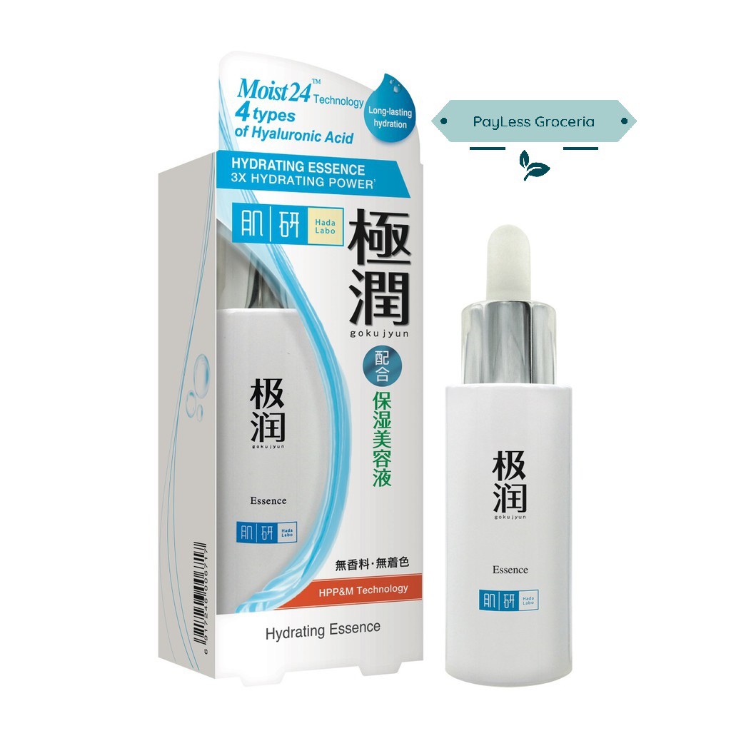 essence hada labo gokujyun