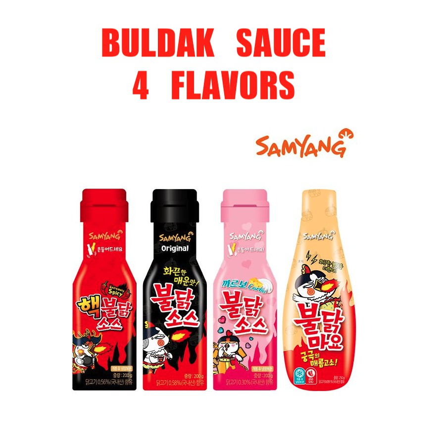 Samyang Buldak Hot Chicken Flavour Sauce Flavors Shopee Singapore