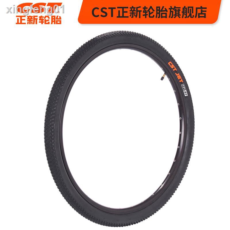 mtb tire 27.5 x 1.95