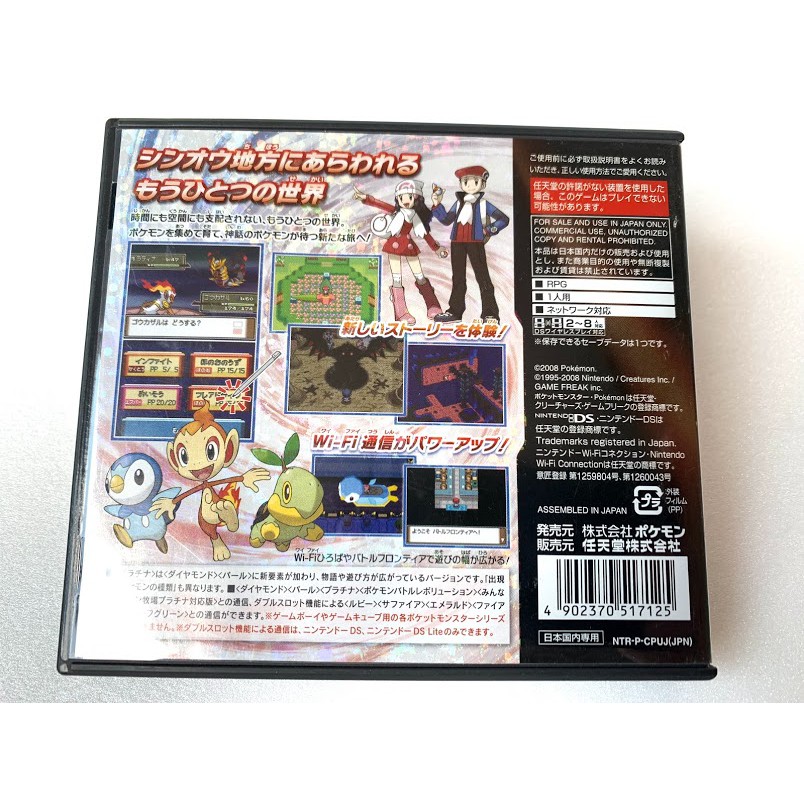 Shopee Singapore Buy Everything On Shopee