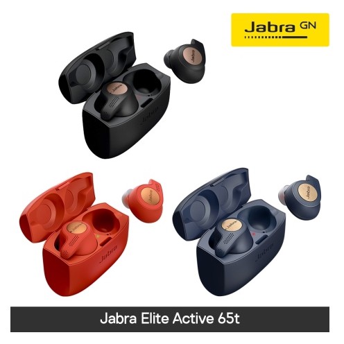 jabra elite active 65t copper blue